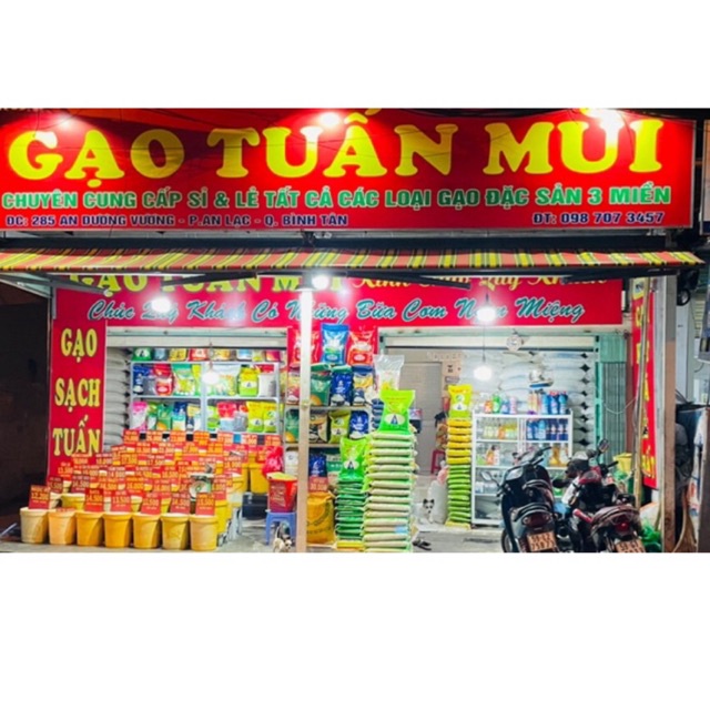 [Mã GROSALE55 giảm 8% đơn 500K] Gạo ST25 Gạo Ông Cua Có Mã QR (Bao 5ky)