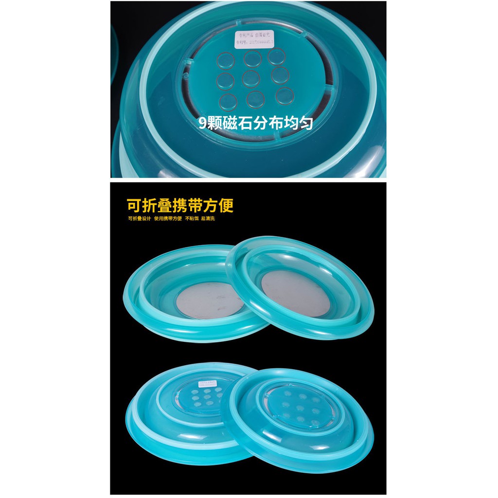 Bát trộn mồi gấp gọn có Nam Châm