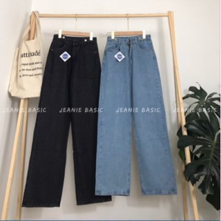 Quần jean ống suông 💖freeship💖 quần culottes hàn - jean bò hách dáng sp32