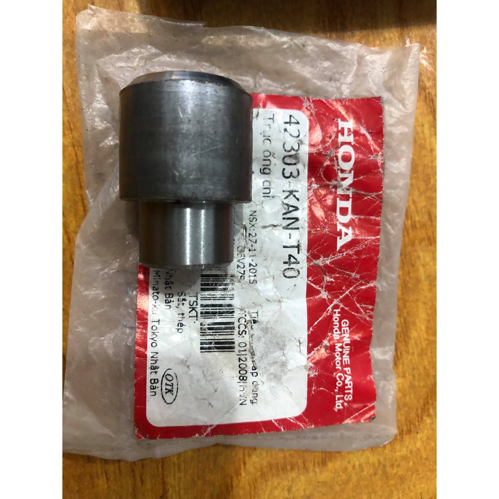 CỤC CANH CÙI ĐĨA BÁNH SAU WAVE RS 100 CHÍNH HÃNG HONDA