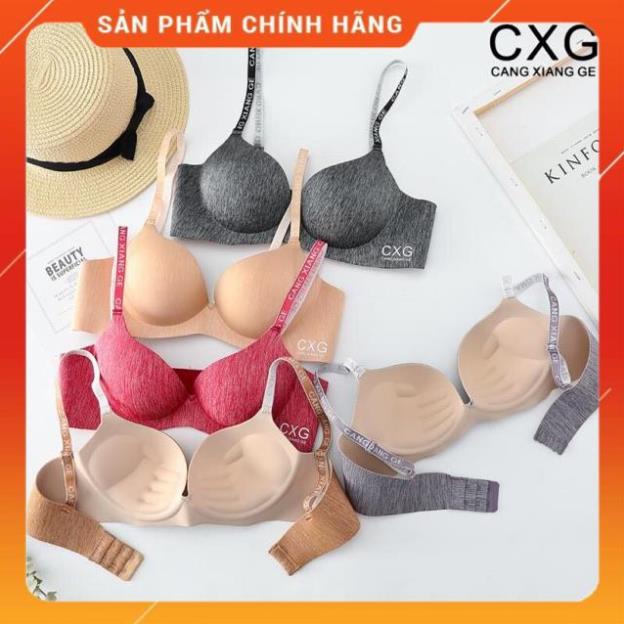Áo Lót Đúc Su Bàn Tay Muối Tiêu A05