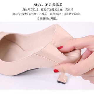 Giày mũi nhọn cho nàng công sở