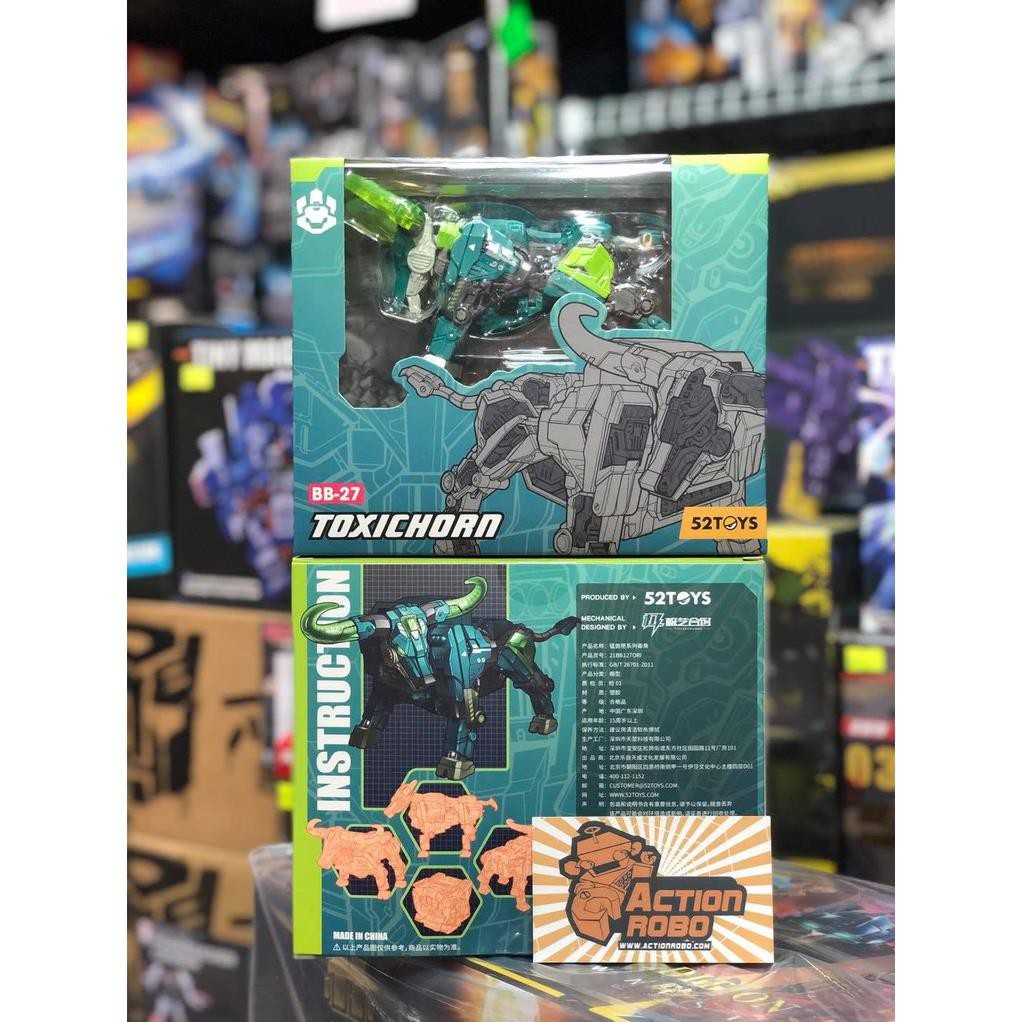 MÔ HÌNH 52TOYS BEASTBOX BB27 TOXICHORN