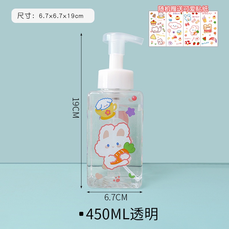 Bình Rỗng Đựng Xà Phòng Dạng Nhấn Tạo Bọt 250ml 450ml