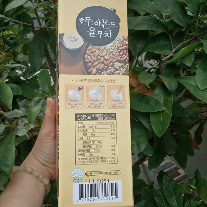 Bột Ngũ Cốc Hàn Quốc DAMTUH DATE 2023 HỘP 50 GÓI 900g | BigBuy360 - bigbuy360.vn