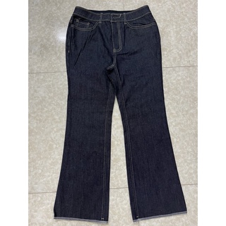 Quần Jeans xuất Hàn ống loe