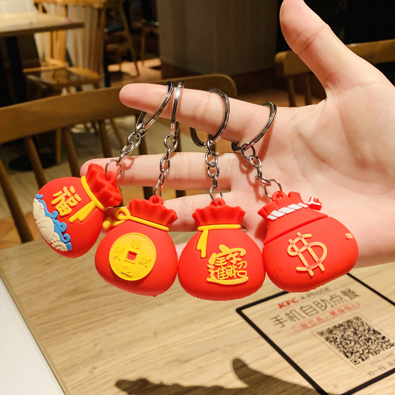 Móc khóa cho Chìa khóa ô tô Phụ kiện trang trí Tết Trung Quốc Quà Tết Phim hoạt hình Năm mới Túi may mắn Mẫu móc khóa Quà tặng