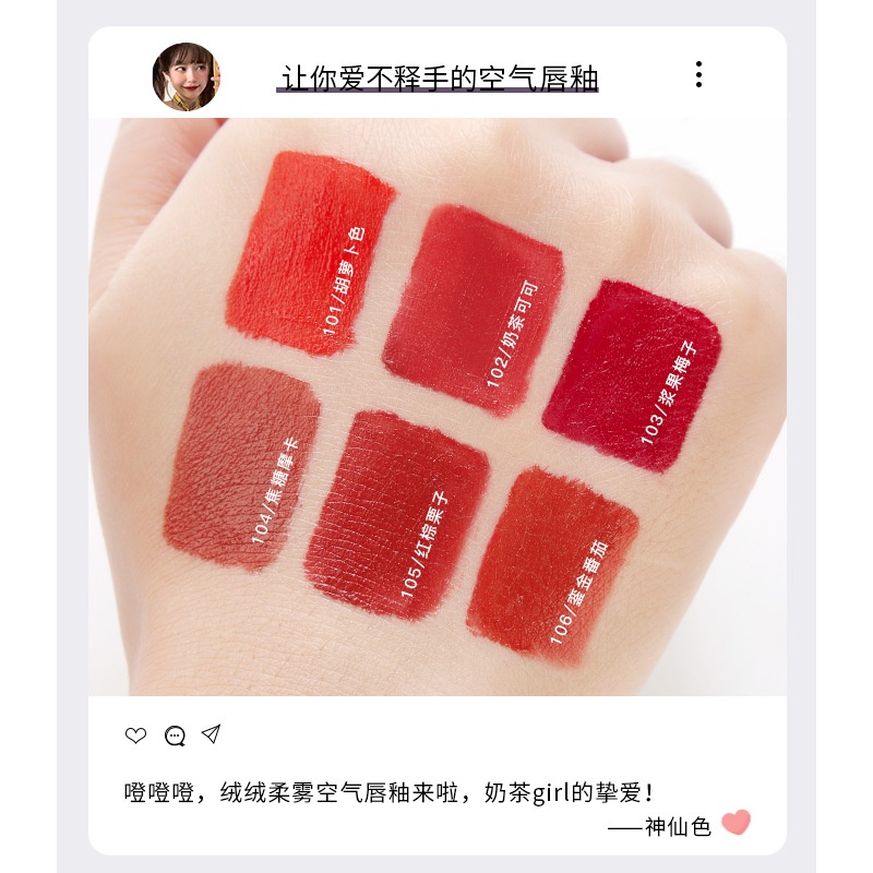 [Hàng mới về] Son Môi Heyxi Dạng Lỏng Chống Thấm Nước Và Mồ Hôi
