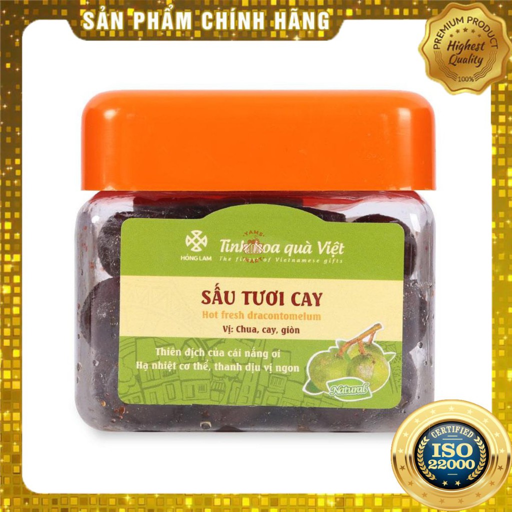 [ Yams Mart ] Sấu Tươi Cay Hồng Lam Hộp 300G