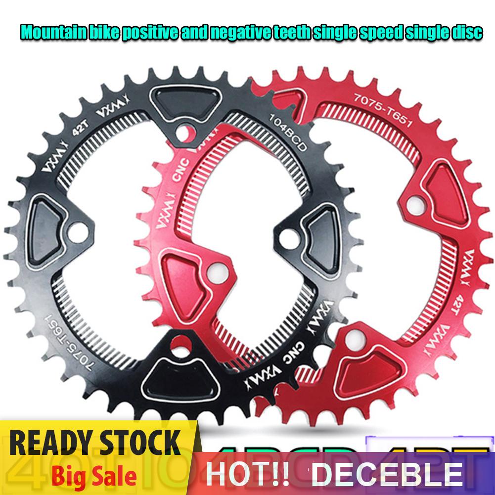 Dây Xích Xe Đạp Leo Núi Deceble Vxm 104bcd 40t / 42t