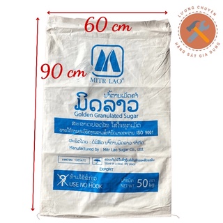 Bao tải dứa đóng hàng loại dày 60x90cm 50kg