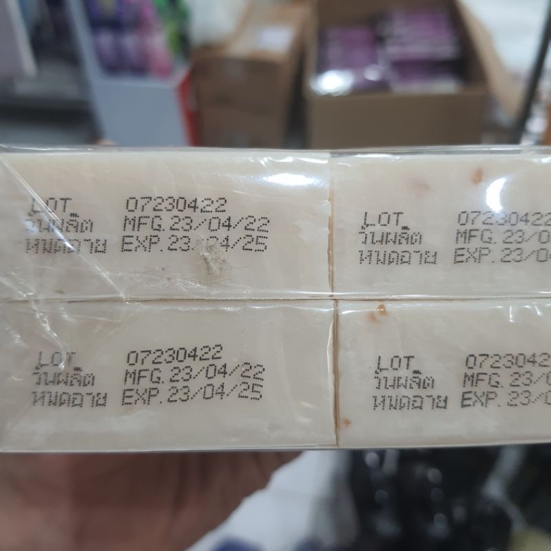 Xà Phòng Cám Gạo Thái Lan 1 lốc 12 cục