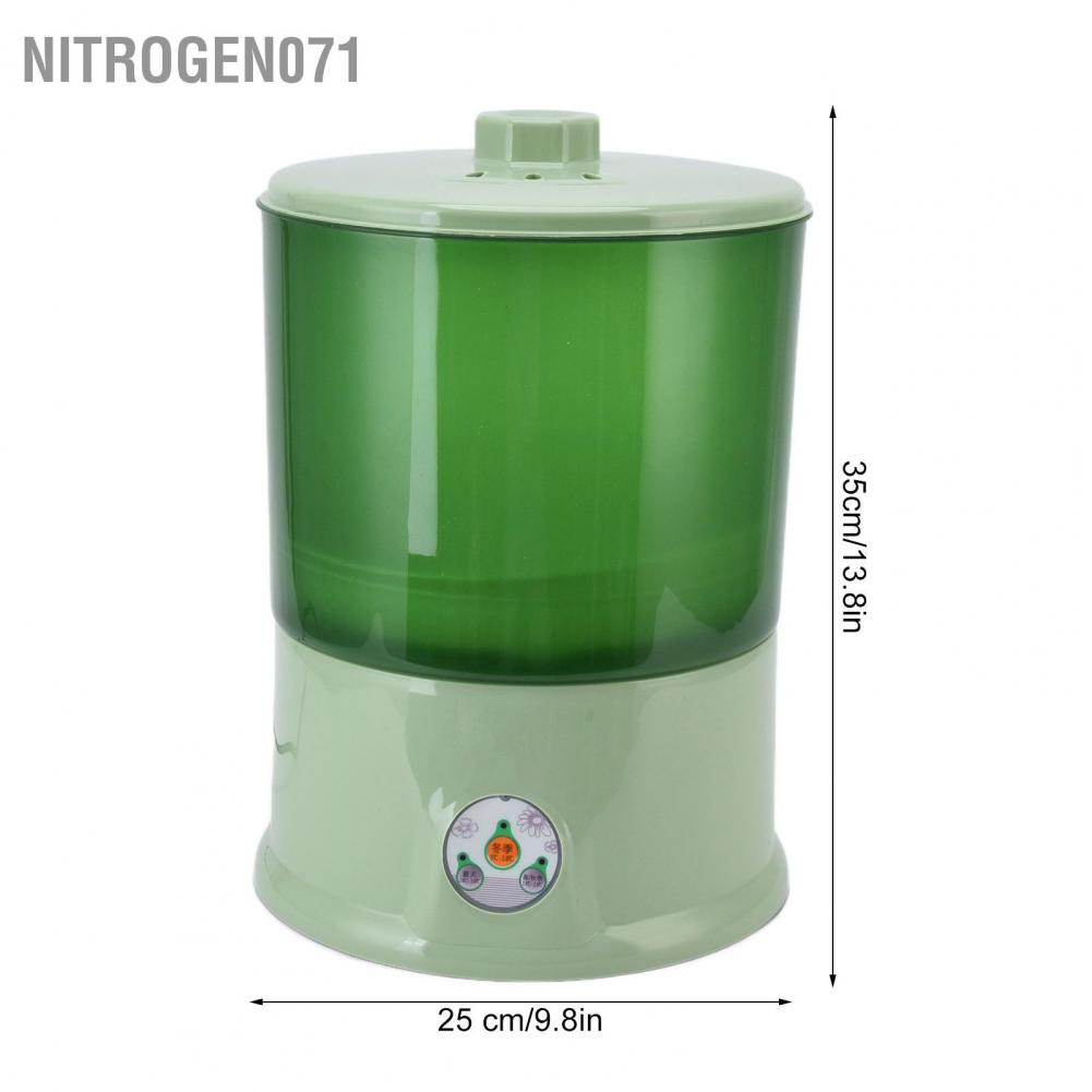 Nitrogen071 Máy làm mầm đậu Đa chức năng gieo hạt hoàn toàn tự động cho Home CN Cắm điện 220V