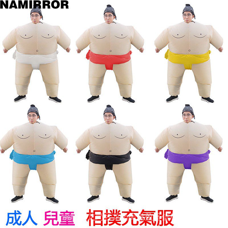 Phao Bơm Hơi Sumo 9 Màu Tùy Chọn Dùng Hóa Trang Vui Nhộn Cho Người Lớn Và Trẻ Em