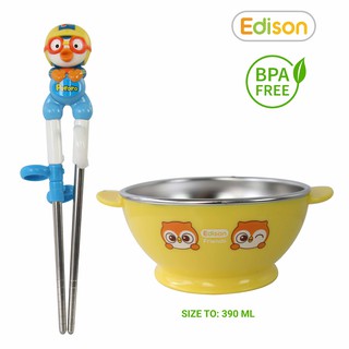 Combo 2 món: đũa xỏ ngón inox+ bát inox đế chống trơn trượt, đồ dùng ăn dặm chính hãng an toàn cho bé Edison