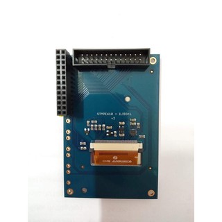 Màn hình cảm ứng cho Raspberry Pi