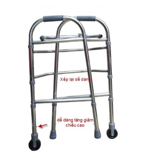Khung Tập Đi Dành Cho Người Già, (Loại Có Bánh Xe, Hàng Việt Nam)