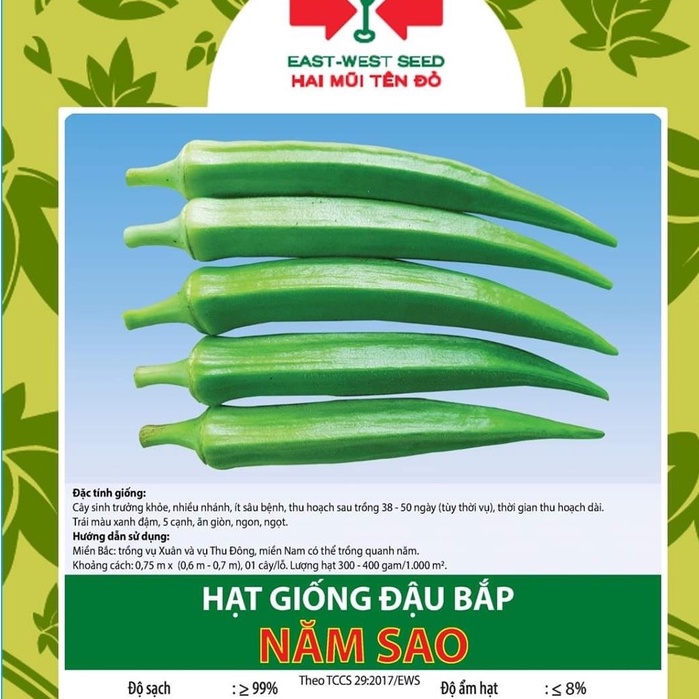 HẠT GIỐNG ĐẬU BẮP:NĂM SAO GÓI 100G .Xuất sứ Thái Lan
