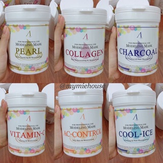 BỘT MẶT NẠ THẠCH DẺO ANSKIN MODELING MASK HŨ 240G