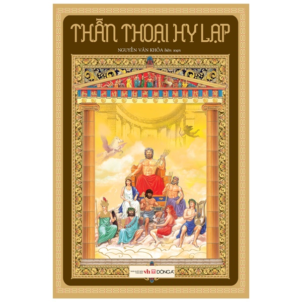 Sách Thần Thoại Hy Lạp