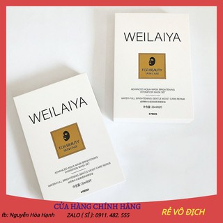Mặt nạ Hoàng Gia Weilaiya - Hộp 6 Miếng