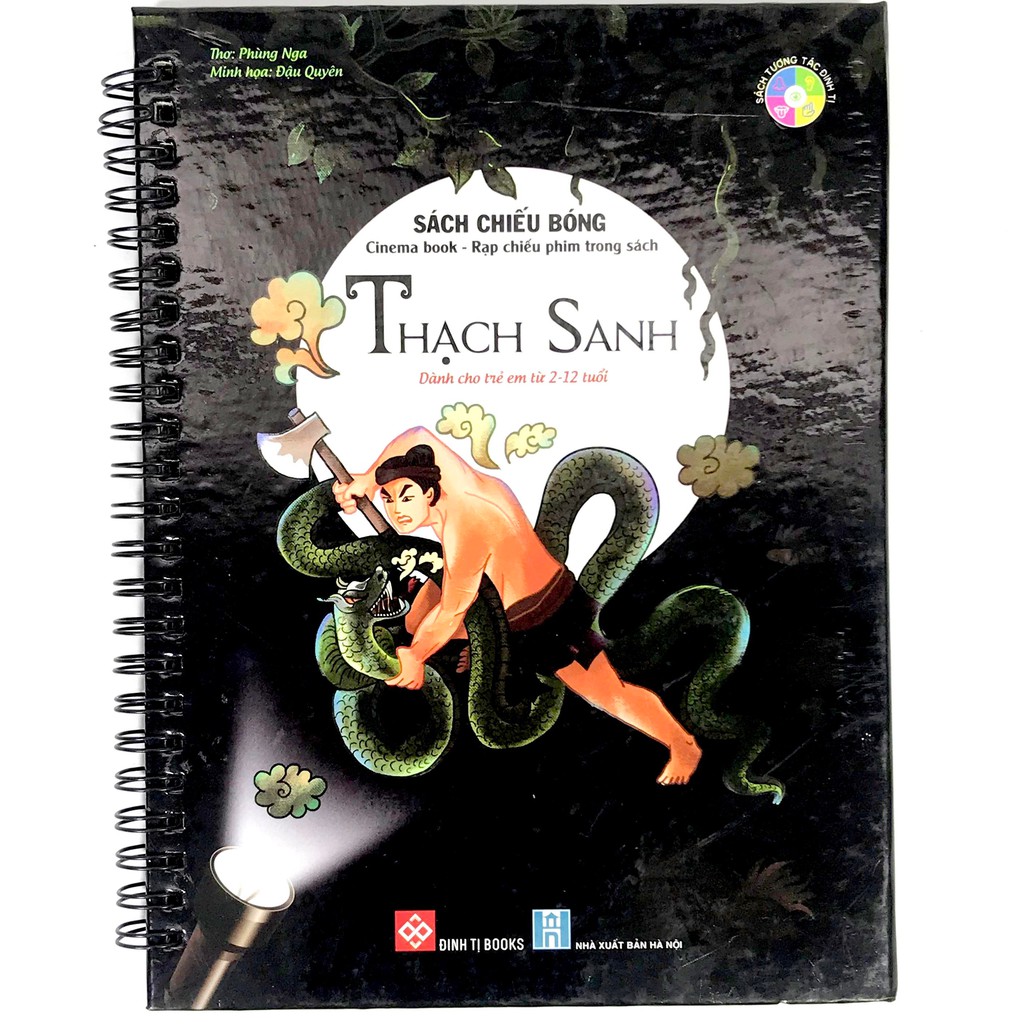 Sách - Thạch Sanh (Sách Chiếu Bóng)