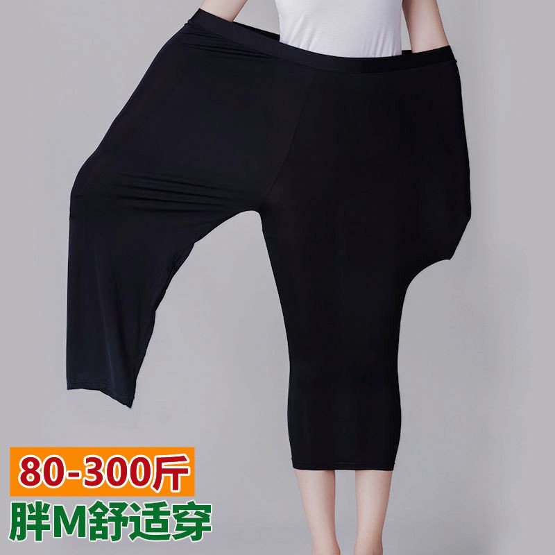 Quần Legging Mỏng Ôm Dáng Cỡ Lớn 100kg Thời Trang Cho Nữ