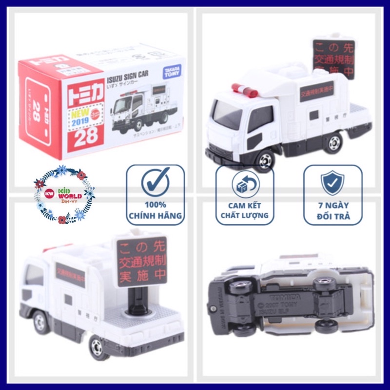 Xe mô hình Tomica Box Cảnh sát Police Isuzu ELF Sign Car. MS: 507. Tỷ lệ 1:64.