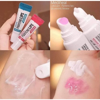 Son Dưỡng Môi Labocare Panteno Lips 10ml