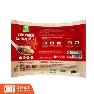 Cơm chiên cá mặn gà xé [Chỉ giao HCM]
