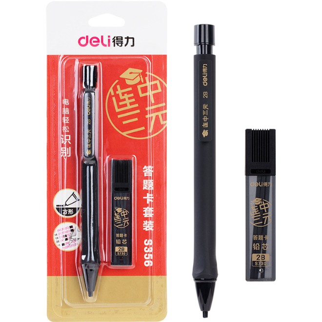 Bút chì bấm DELI 2B S356 kèm ngòi (12 x 66 mm) chuyên tô bài thi, tiện dụng
