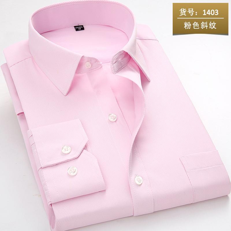 Hàng Có Sẵn Áo Sơ Mi Công Sở Nam Tay Dài Không Cần Ủi Màu Tím Đậm Phong Cách Doanh Nhân Thời Trang