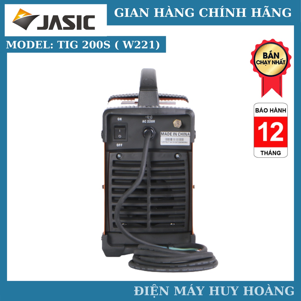 Máy hàn điện tử Jasic TIG 200S - Máy hàn TIG chính hãng giá rẻ