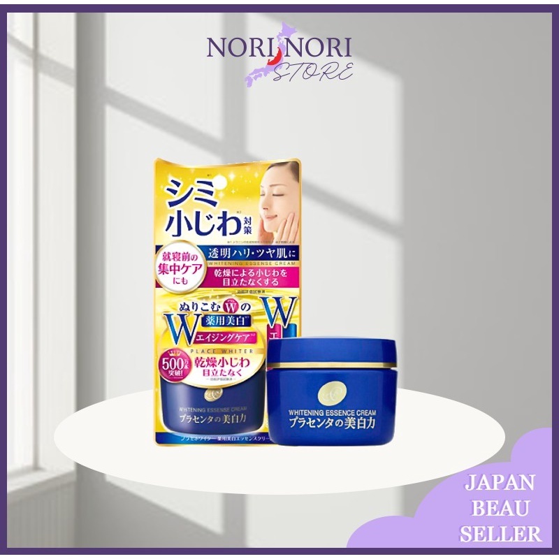 Kem Dưỡng Trắng Da Mờ Thâm Nám Meishoku Whitening Essence Cream Placenta NORI