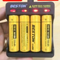 Pin sạc giá sỉ 24h