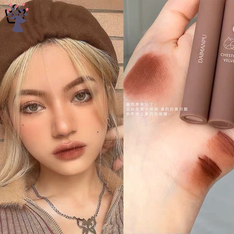 [Hàng mới về] Son kem lì DAIMANPU tông màu nâu đất lâu trôi