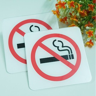 Thẻ mica cấm hút thuốc, bộ 2 cái