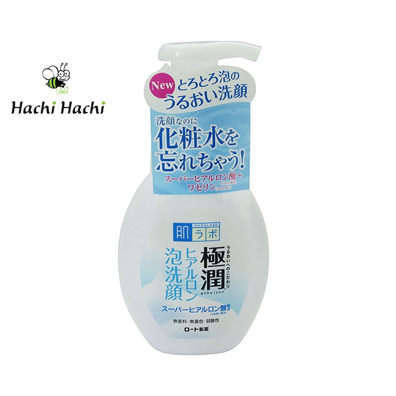 Sữa rửa mặt dưỡng ẩm mềm da dạng bọt Hadalabo Rohto 160ml - Hachi Hachi Japan Shop