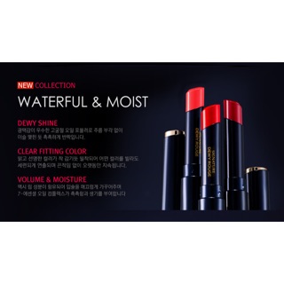 Son Missha Signature Dewy Rouge