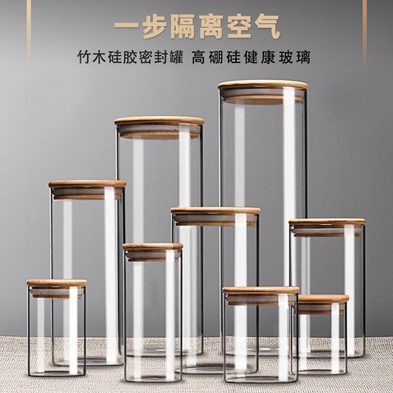 Lọ Thủy Tinh Bịt Kín. Kính Hộp Thủy Tinh Trong Suốt Đựng Trà Sữa / Cà Phê / Thức Ăn Chống Ẩm Tiện Dụng Cho Nhà Bếp
