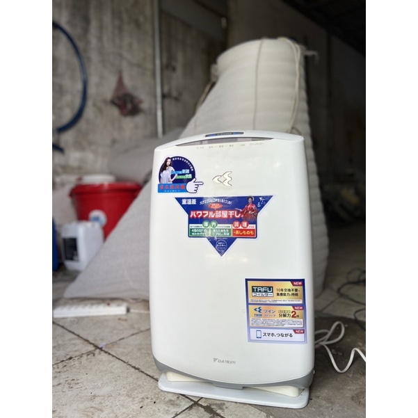 Lọc không khí daikin