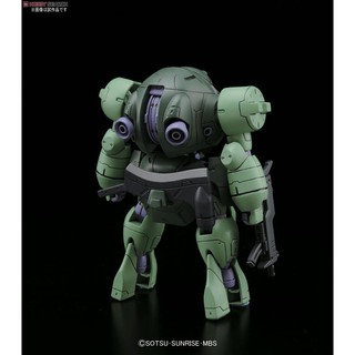 Mô hình lắp ráp HG 1/144 Man Rodi