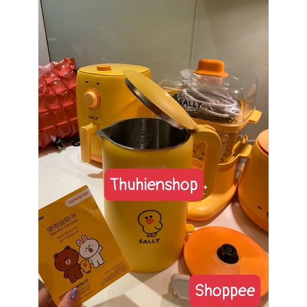 Joyoung / Ấm đun nước siêu tốc màu vàng hình vịt sally 1.7L