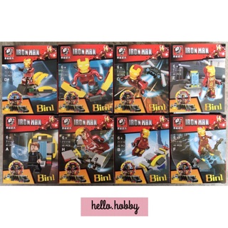 ❣️❣️ Set lắp ráp Iron Man - Hulkbuster ❣️❣️