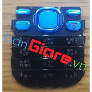 PHÍM NOKIA 2690