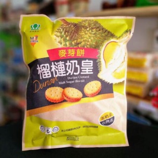 BÁNH QUI NHÂN MẠCH SẦU RIÊNG THÁI LAN 200g