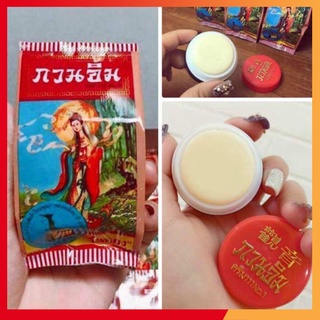 (Chính Hãng) Kem Sâm Cô Tiên Thái Lan