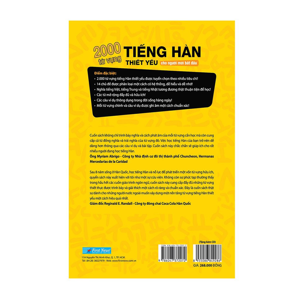 Sách 2000 từ vựng tiếng Hàn thiết yếu cho người mới bắt đầu Gigabook