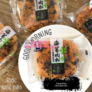 BÔNG LAN CHÀ BÔNG RONG BIỂN