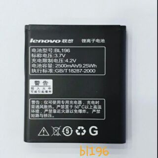 Pin cho máy Lenovo P700 P700i A820 BL196 xịn có bảo hành
